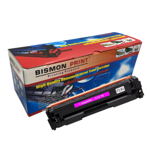 ตลับหมึกเทียบเท่า Toner Cartridge Compatible Canon 416 Magenta, CRG416 Remanufactured